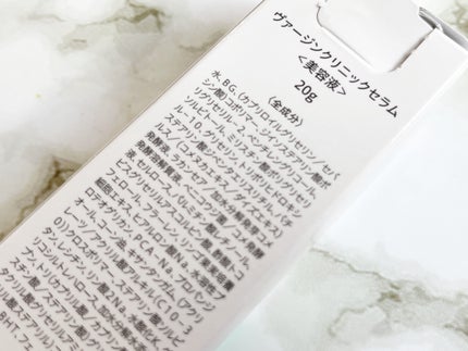 ヴァージンクリニックセラム/株式会社フロンティア/アイケア・アイクリームを使ったクチコミ(5枚目)