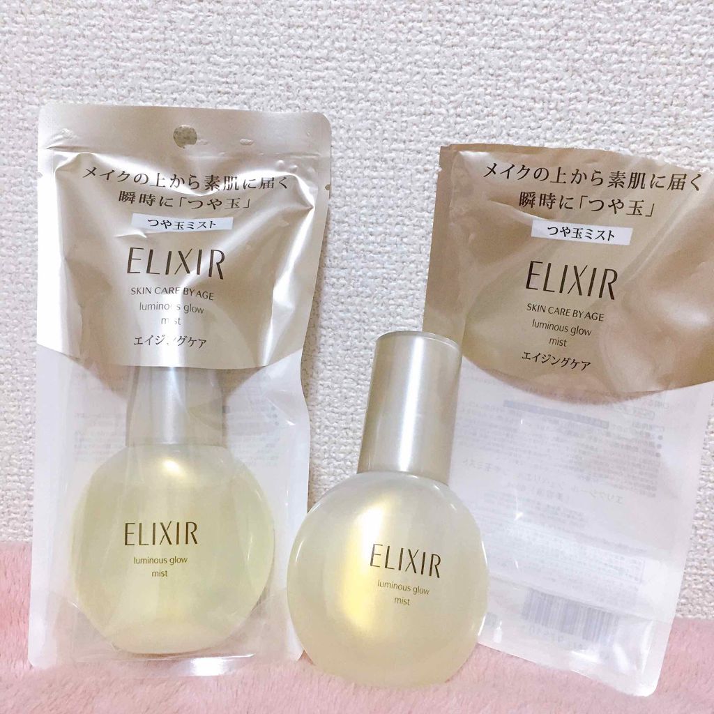 エリクシール シュペリエル つや玉ミスト/エリクシール/ミスト状化粧水を使ったクチコミ(1枚目)