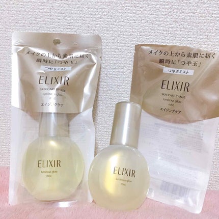 エリクシール シュペリエル つや玉ミスト/エリクシール/ミスト状化粧水を使ったクチコミ(1枚目)