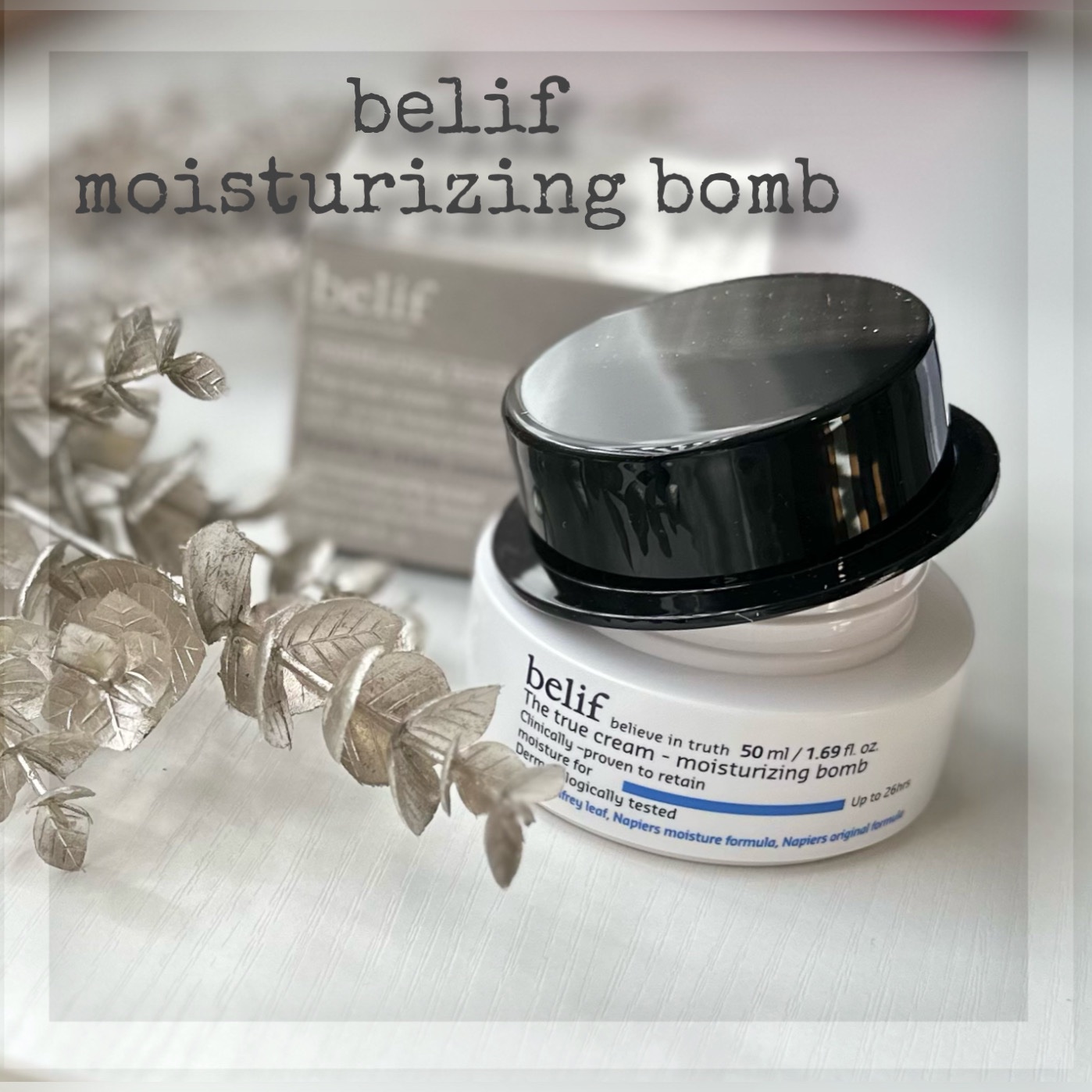 ザトゥルークリームモイスチャライジングバーム/belif/フェイスクリームを使ったクチコミ（1枚目）