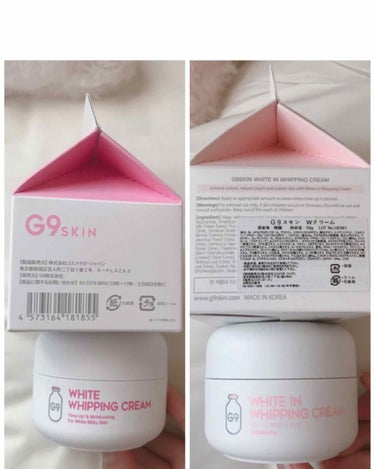 WHITE WHIPPING CREAM(ウユクリーム)/G9SKIN/化粧下地を使ったクチコミ（2枚目）