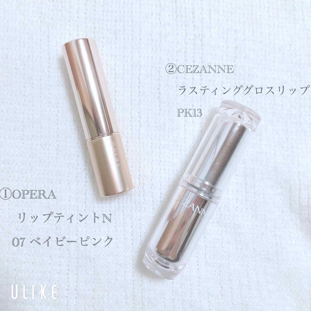 オペラ リップティント N/OPERA/リップティントを使ったクチコミ(2枚目)