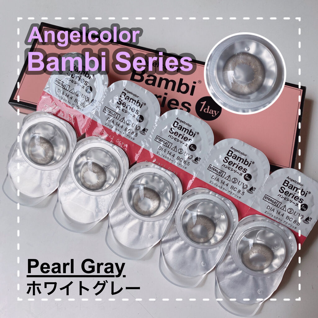 Angelcolor Bambi Series 1day /AngelColor/ワンデー（１DAY）カラコンを使ったクチコミ（1枚目）