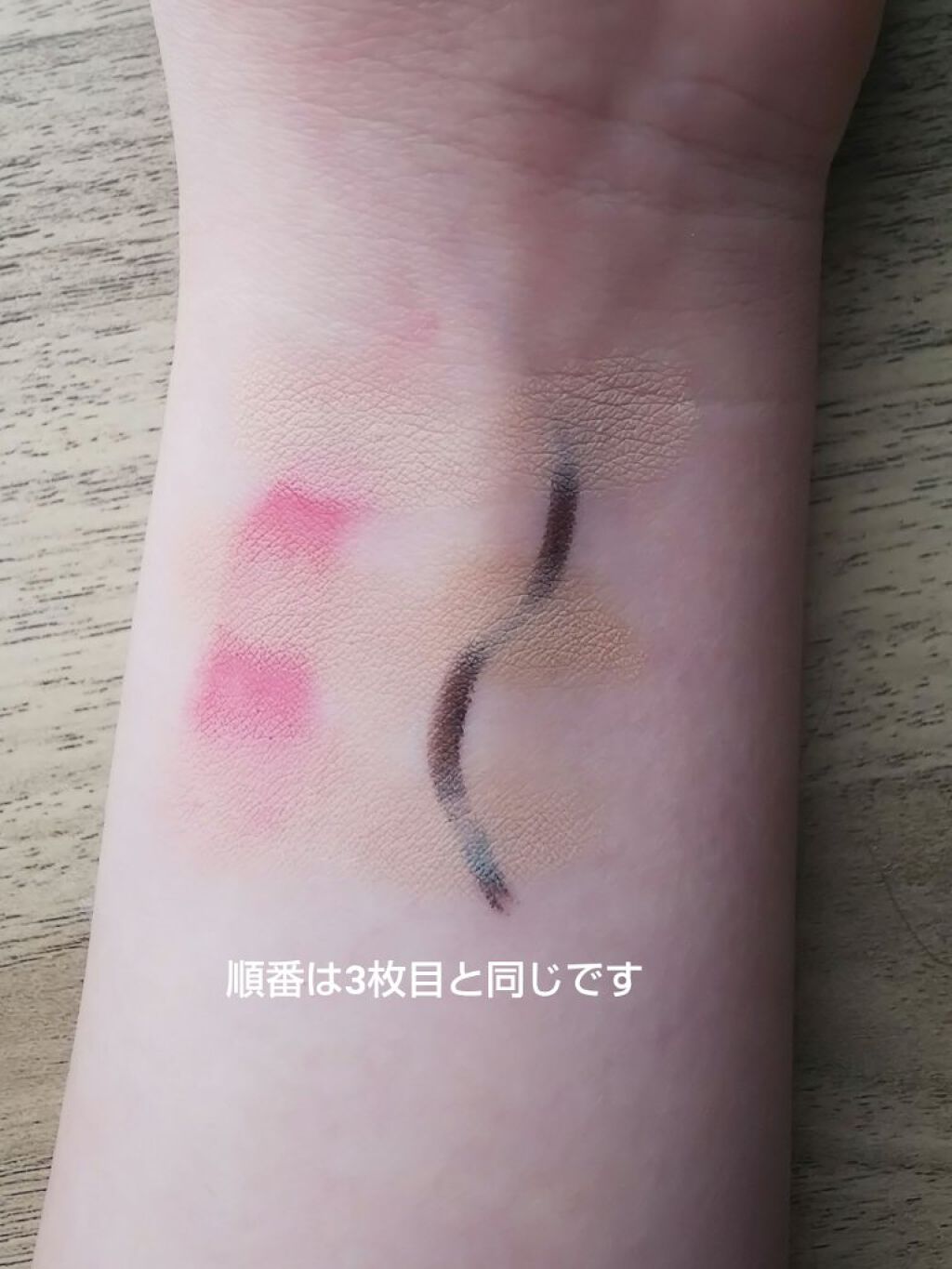 CICAレッドネススポットコンシーラー/VT/リキッドコンシーラーを使ったクチコミ(5枚目)