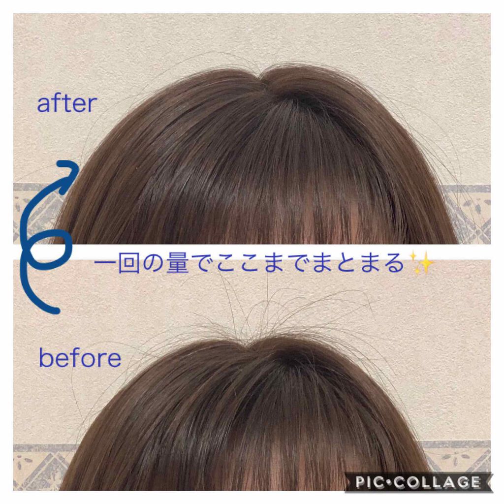 ポイントリペア/plus eau/ヘアジェルを使ったクチコミ(1枚目)