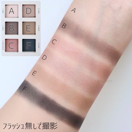 ミネラリスト アイシャドウ パレット/bareMinerals/アイシャドウパレットを使ったクチコミ(3枚目)