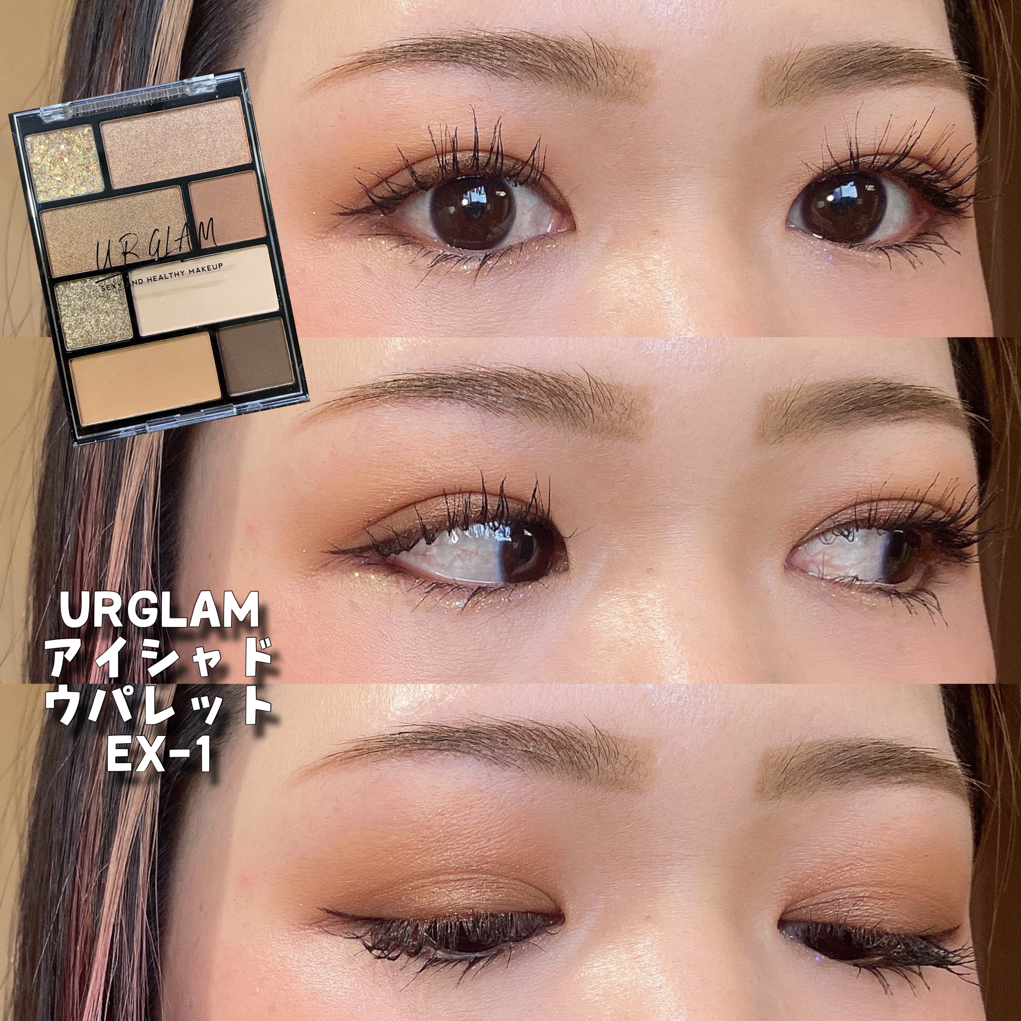 グロウバーム ファンデーション/Visée/その他ファンデーションを使ったクチコミ（1枚目）