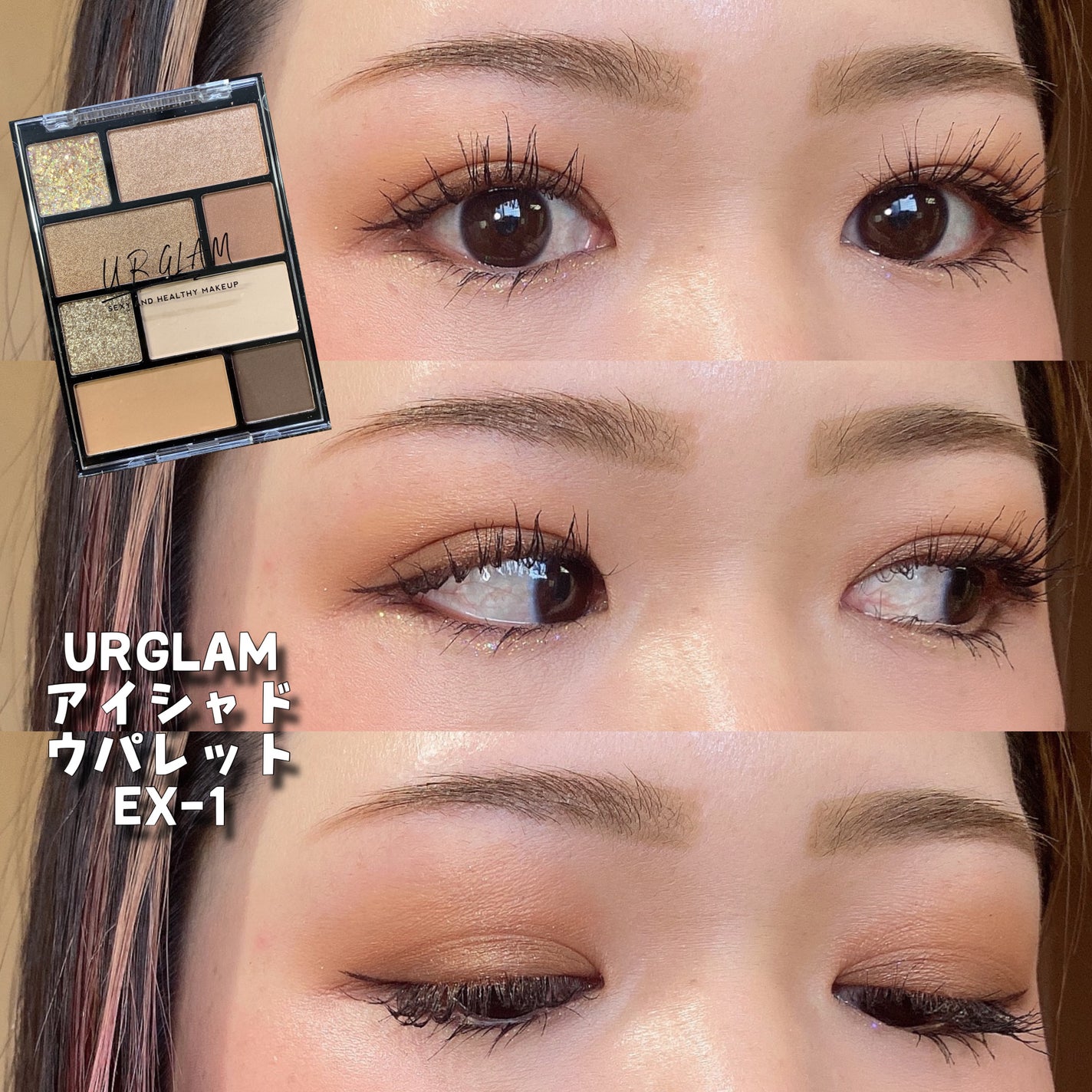 ラディアントクリーミーコンシーラー/NARS/リキッドコンシーラーを使ったクチコミ(1枚目)