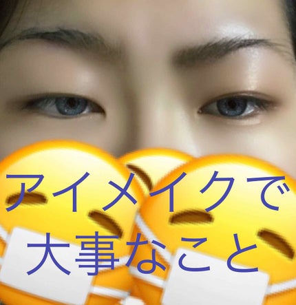 ディーアップアイラッシュ LASH Me ラッシュミー 04 COOL/D-UP/つけまつげの画像