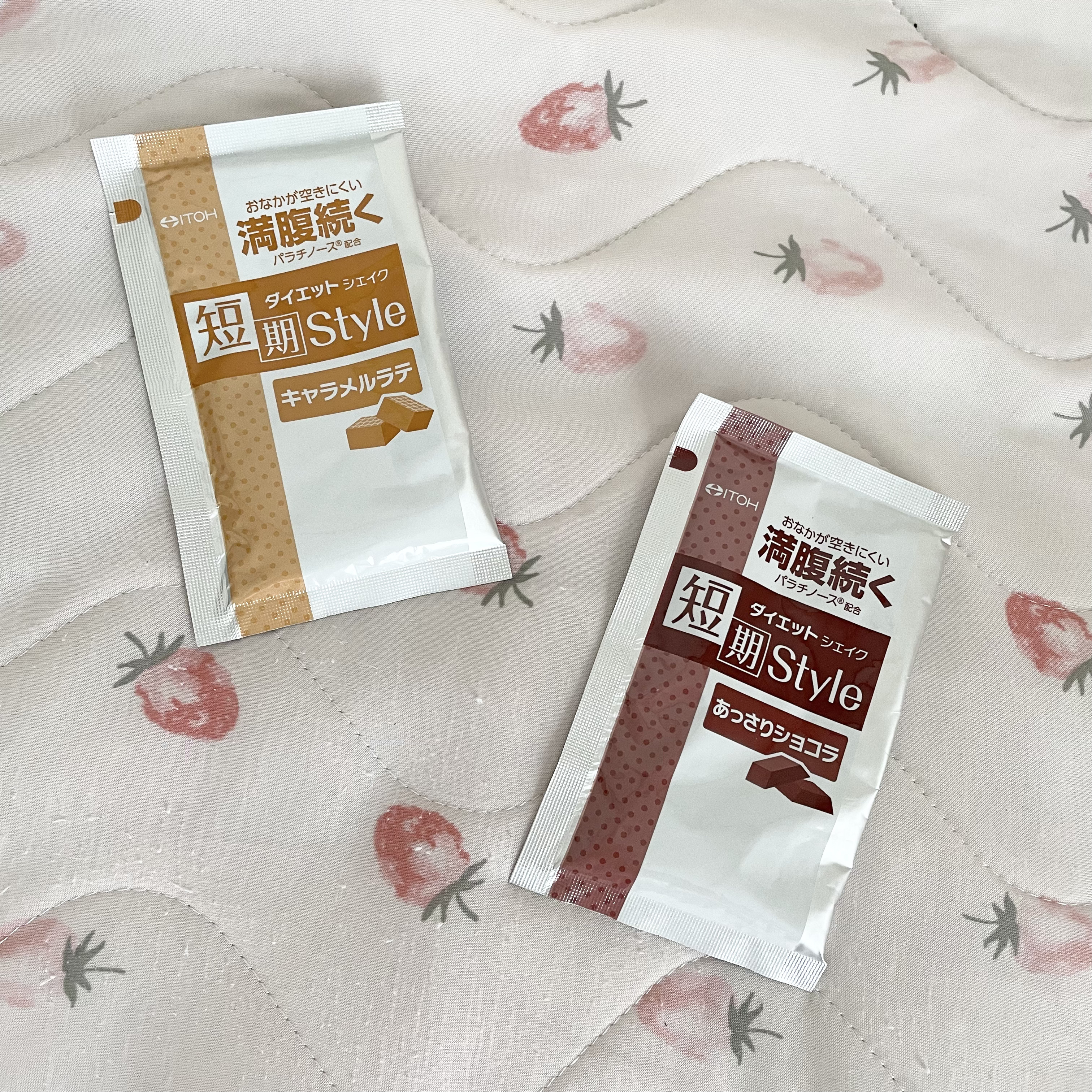 短期スタイル ダイエットシェイク/井藤漢方製薬/美容ドリンクを使ったクチコミ（1枚目）