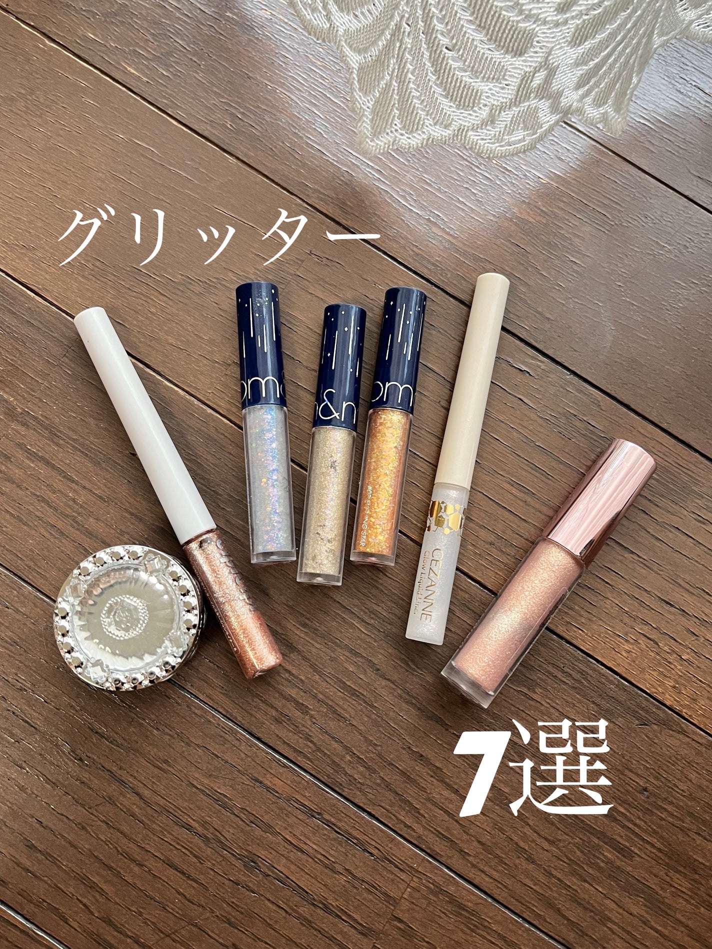 ジルスチュアート ジェリーアイカラー/JILL STUART/ジェル・クリームアイシャドウを使ったクチコミ(1枚目)