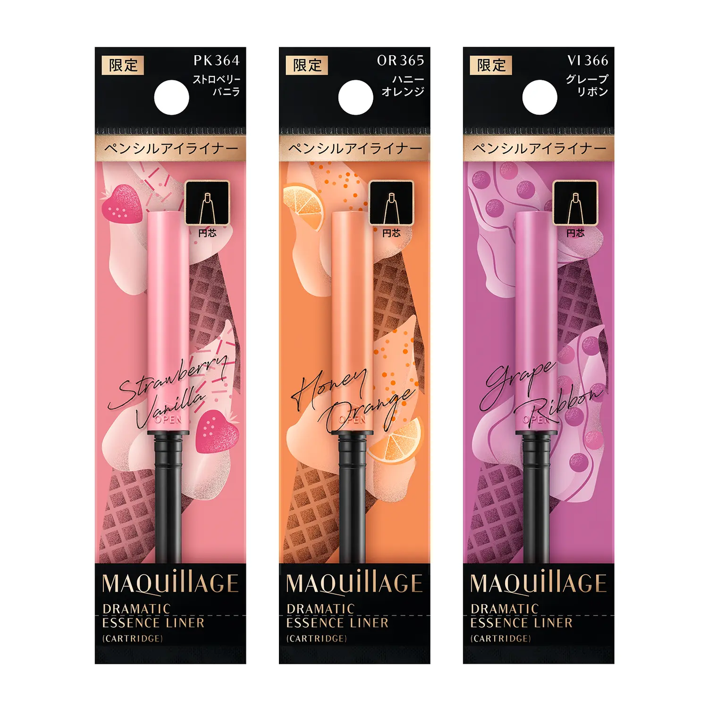 ドラマティックエッセンスライナー(カートリッジ) マキアージュ