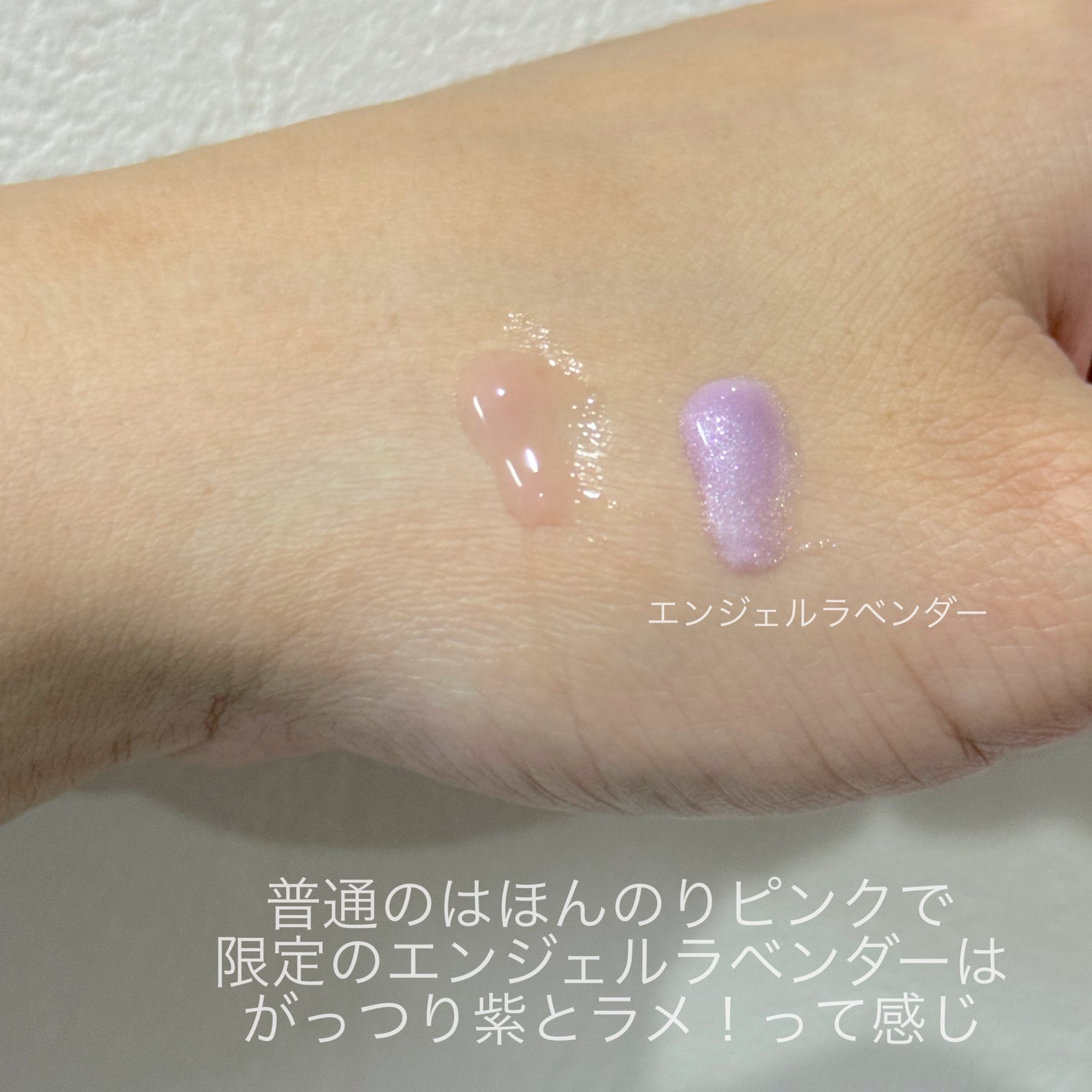 ウォンジョンヨ ケアマスターリップマスク/Wonjungyo/リップマスクを使ったクチコミ(2枚目)