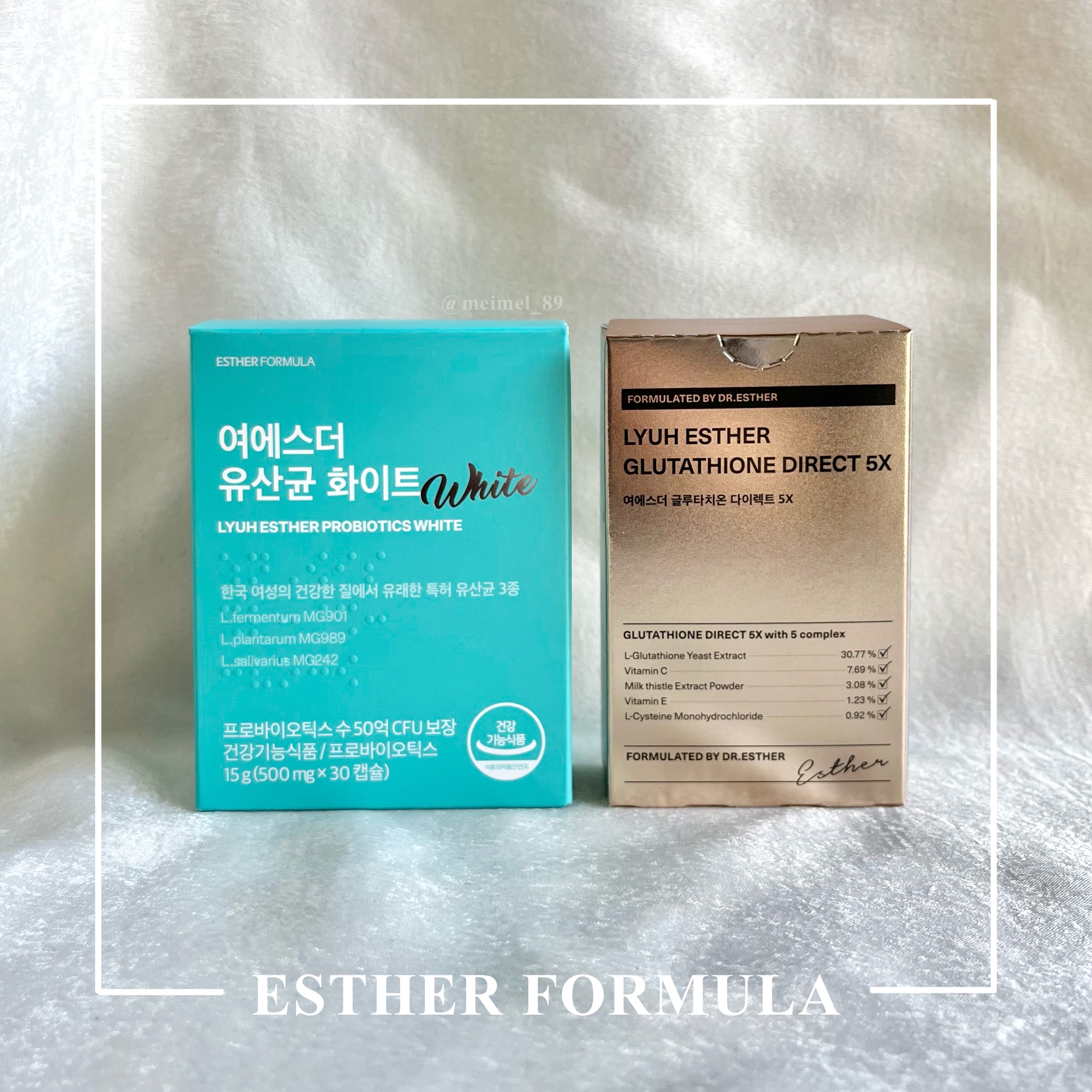 ヨエスターグルタチオンダイレクト５X/ESTHER FORMULA/美容サプリメントを使ったクチコミ（1枚目）