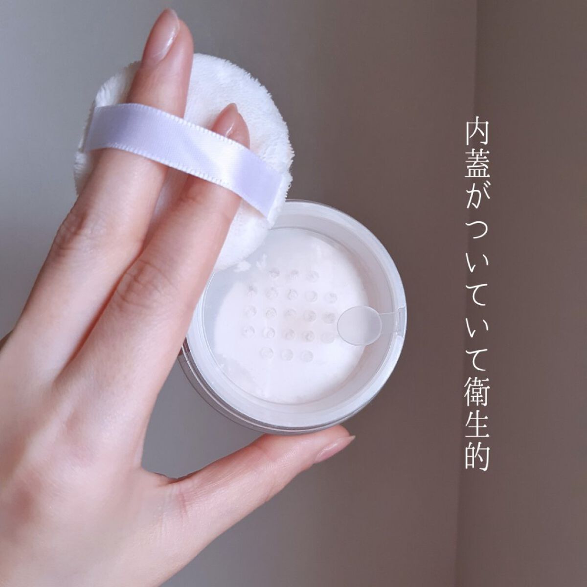 うるふわ仕上げパウダー/CEZANNE/ルースパウダーを使ったクチコミ（3枚目）