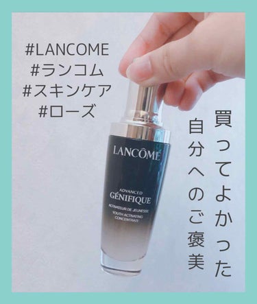 お待たせしました！

#LANCOME の紹介をします♡


写真2枚目→#美容液
写真3枚目→#化粧水

です！
まだもうひとつ美容液があったのですが、使い切ってしまいました…(￣▽￣;)



ラン