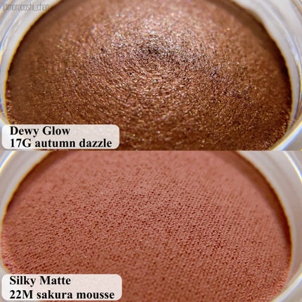 アイグロウジェム スキンシャドウ 22M sakura mousse/DECORTÉ/ジェル・クリームアイシャドウを使ったクチコミ(2枚目)