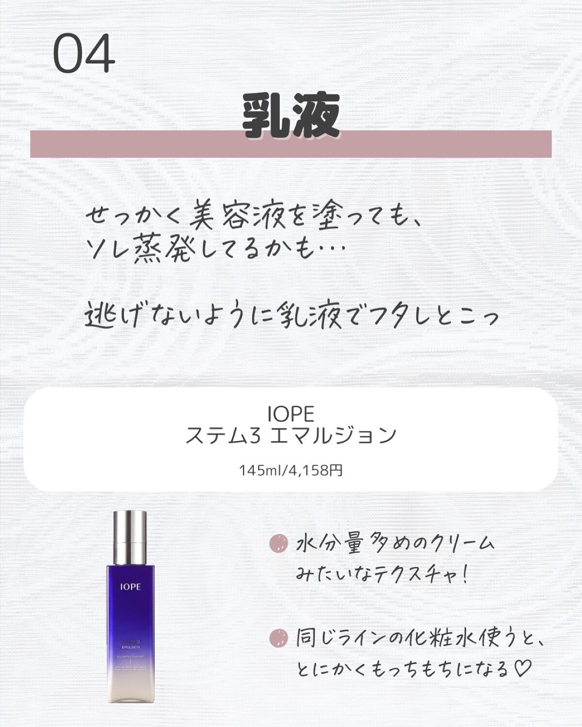 ホワイトトリュフウォータフルヴィーガンスリーピングパック/ダルバ/シートマスク・パックを使ったクチコミ(6枚目)