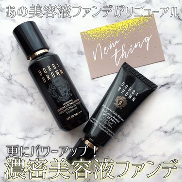 インテンシブ セラム ファンデーション/BOBBI BROWN/リキッドファンデーションを使ったクチコミ（1枚目）