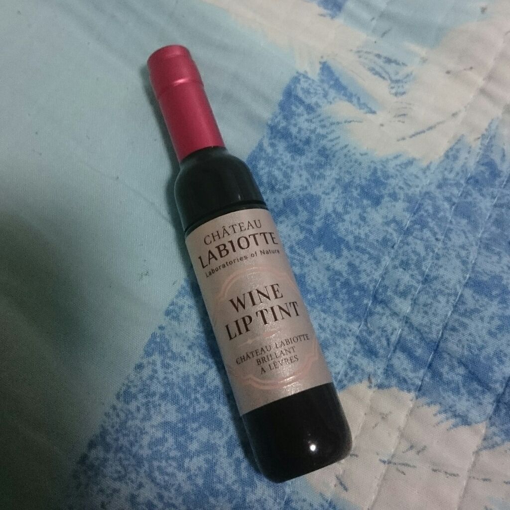 ワインリップティント/LABIOTTE/リップティントを使ったクチコミ(1枚目)