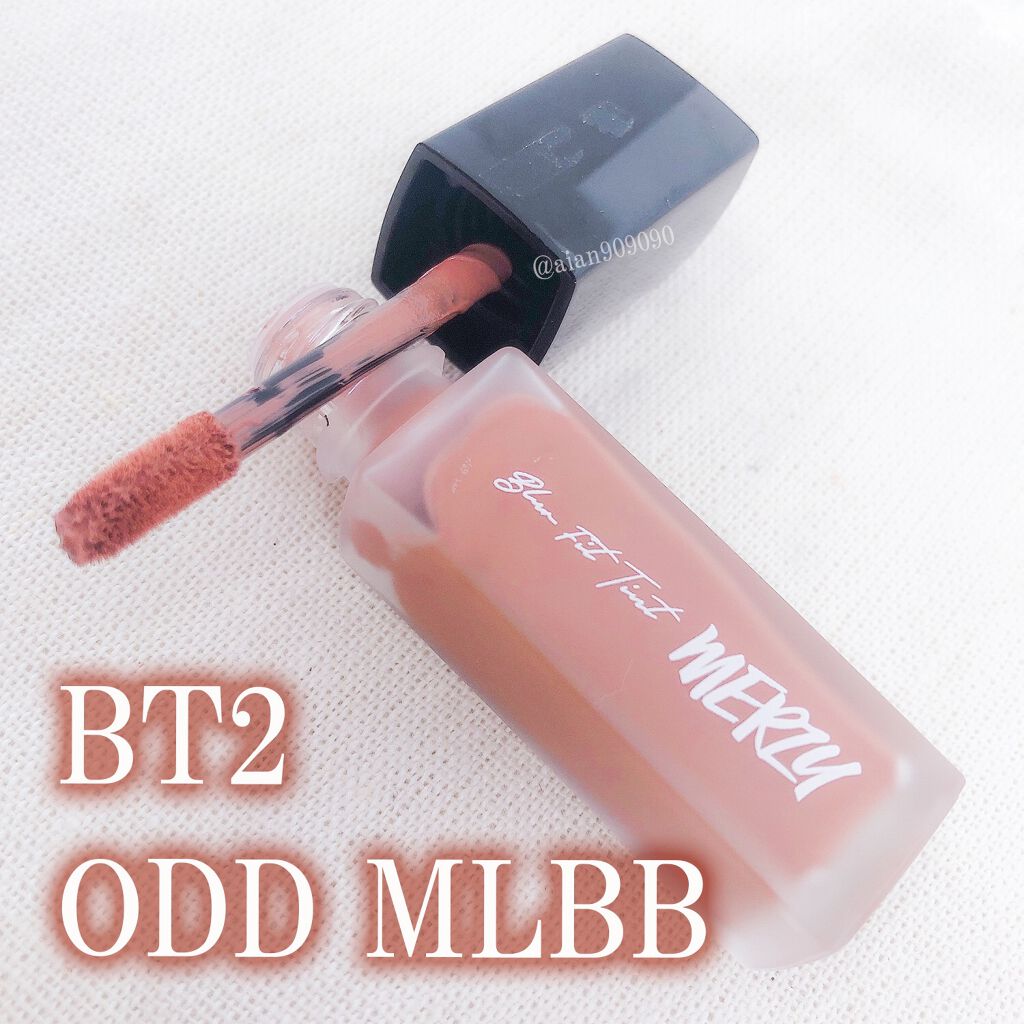 ブラー フィット ティント BT2. オッドMLBB/MERZY/リップティントを使ったクチコミ（2枚目）