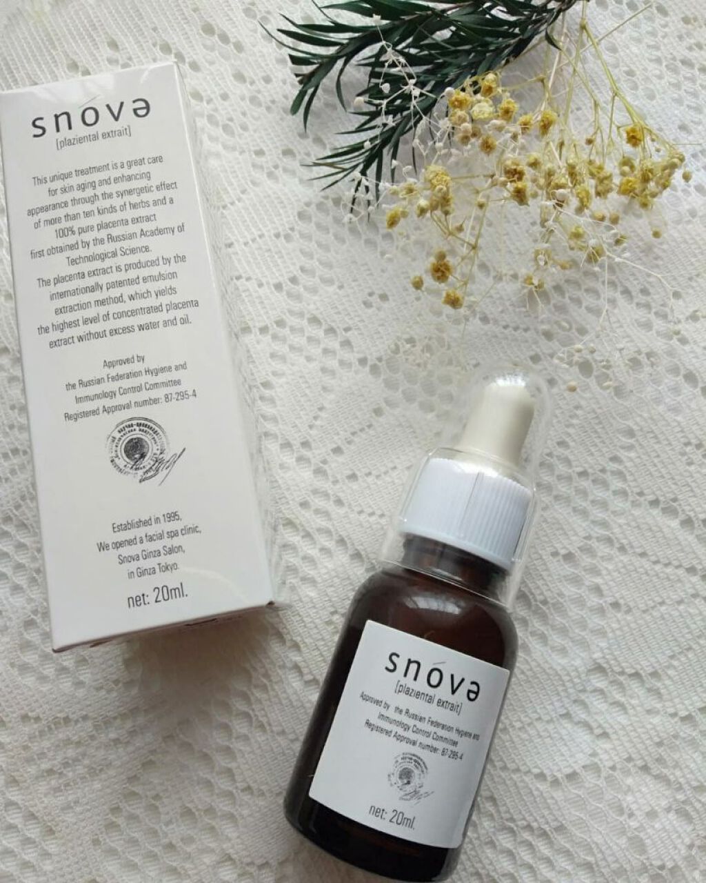 プラツェンタール エキストレ/スノーヴァ/美容液を使ったクチコミ(2枚目)