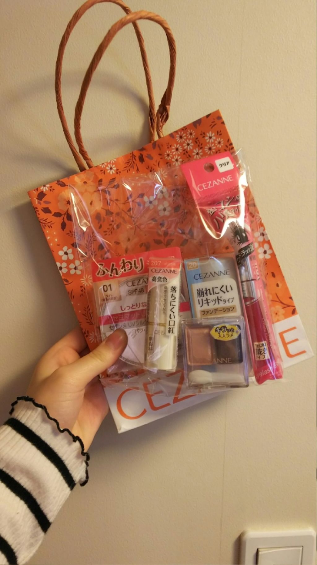 福袋 2020/キャンメイク/その他キットセットを使ったクチコミ（3枚目）