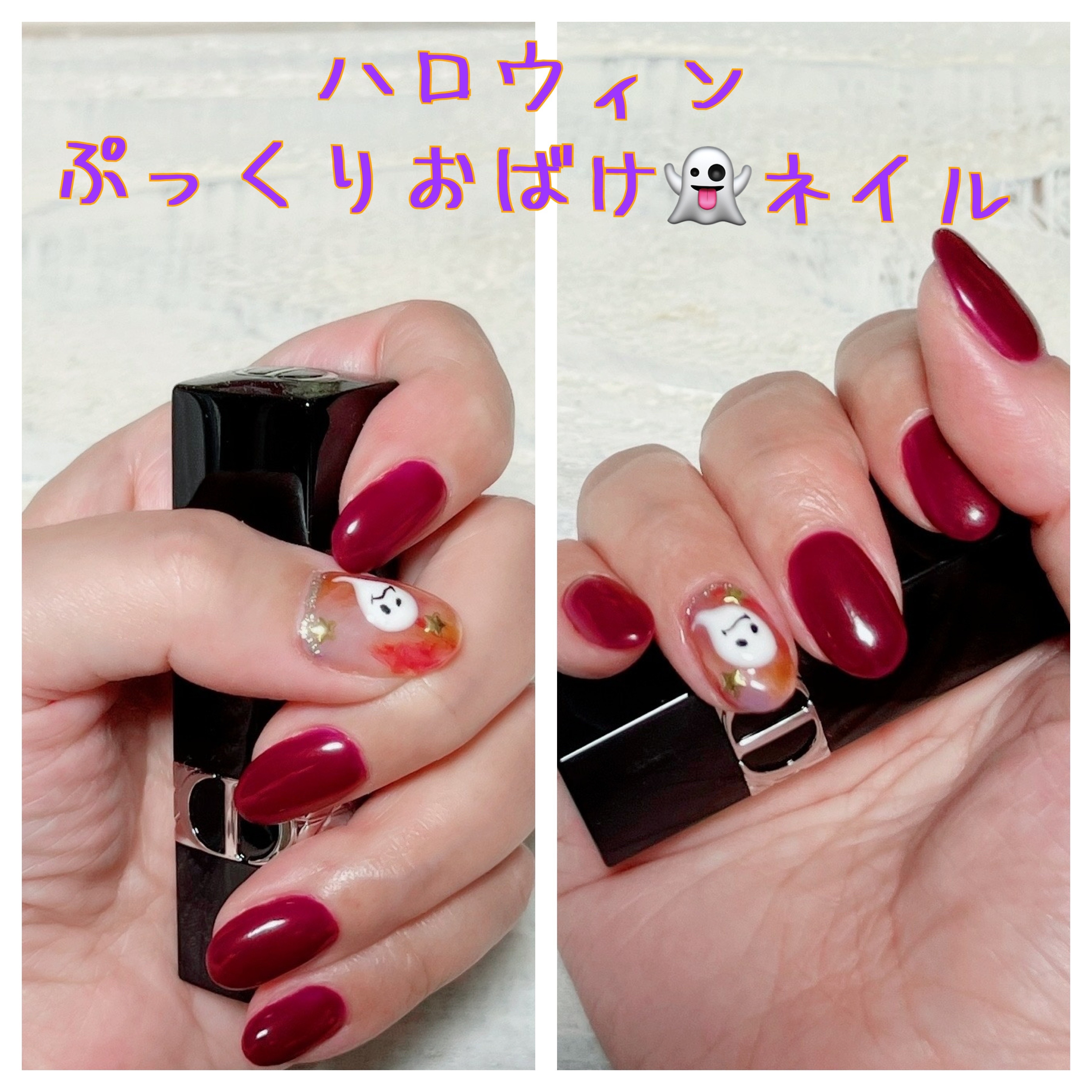 #ジェルネイル,#ハロウィンネイルのネイルデザイン