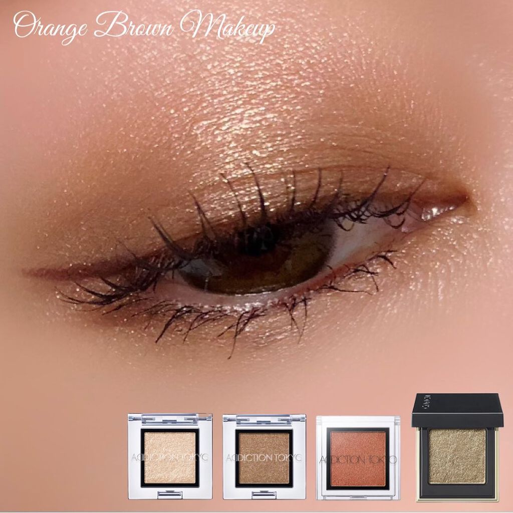 アイメイク方法》トーン タッチ アイズ｜SUQQUの使い方