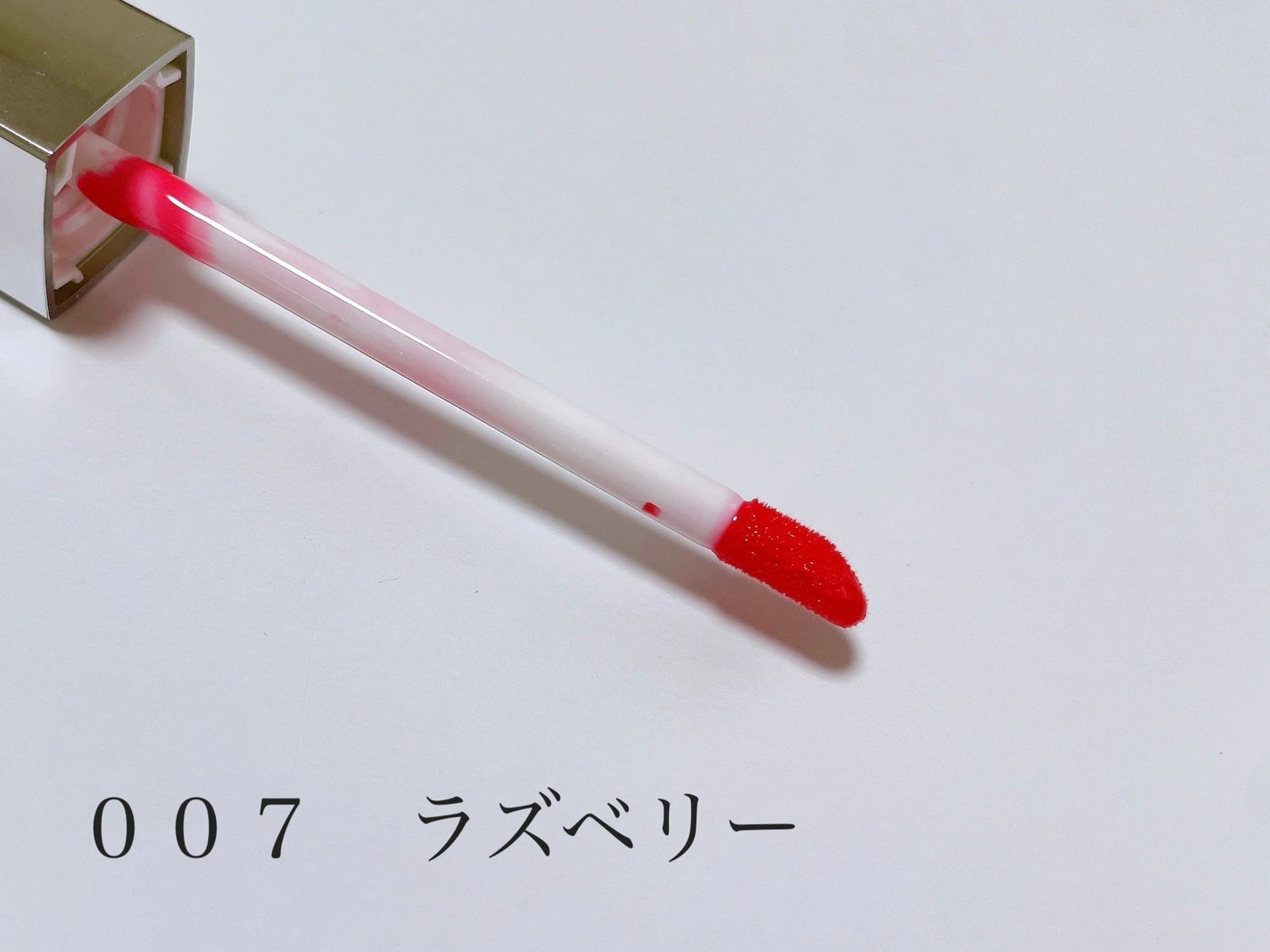 ディオール アディクト リップ マキシマイザー/Dior/リップグロスを使ったクチコミ(3枚目)