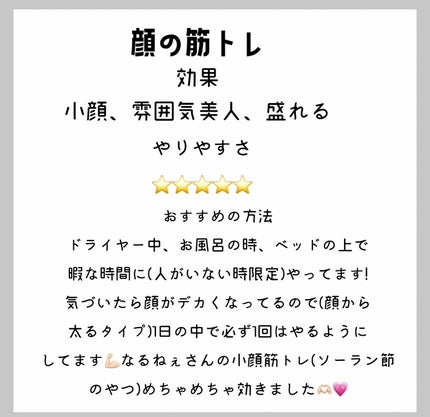 ãããð€ë©ìŽ on LIPS ãããã«ããŒãðããã§ãð€²ð»ä»åã¯!!æ¯æ¥ãããšå¯æããªãããšç޹..ãïŒ4æç®ïŒ