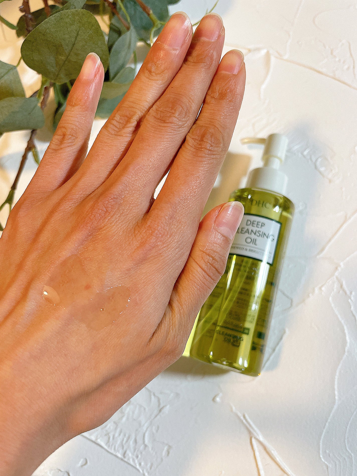 DHC 薬用ディープクレンジングオイル リニューブライト/DHC/オイルクレンジングを使ったクチコミ(3枚目)