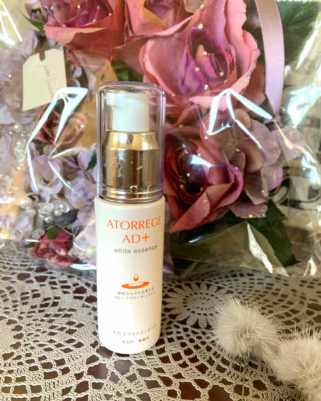 アトレージュ AD＋ 薬用 ホワイトエッセンスのクチコミ「こんにちは😃
コロン💕です

今回、ご紹介するのは敏感肌さんでも使える美白美容液です✨


ア.....」（1枚目）