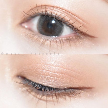 パーフェクトエクステンション マスカラ for カール/D-UP/マスカラを使ったクチコミ(2枚目)