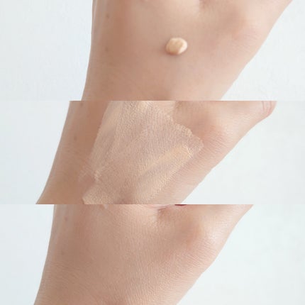 ユアースキンドレストーンアップベース/COSNORI/化粧下地を使ったクチコミ(2枚目)