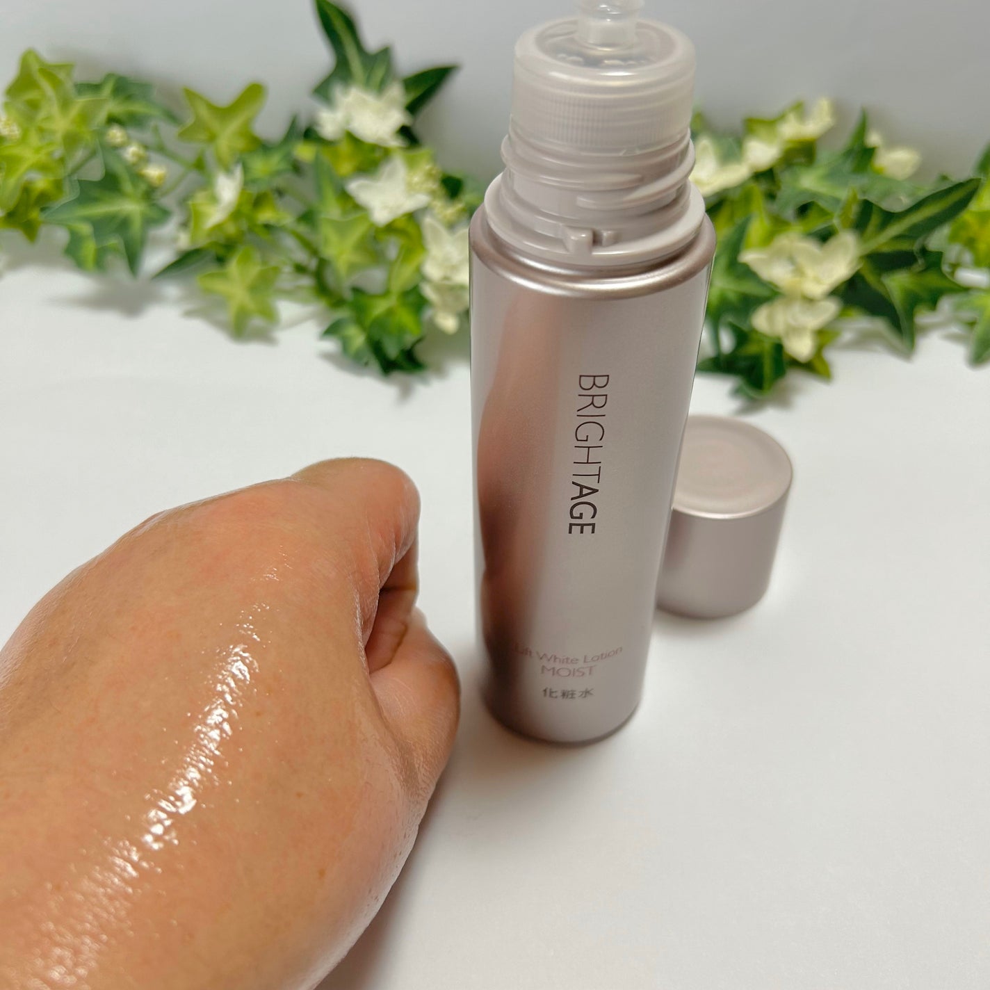 リフトホワイト ローション モイスト/BRIGHTAGE/化粧水を使ったクチコミ(3枚目)