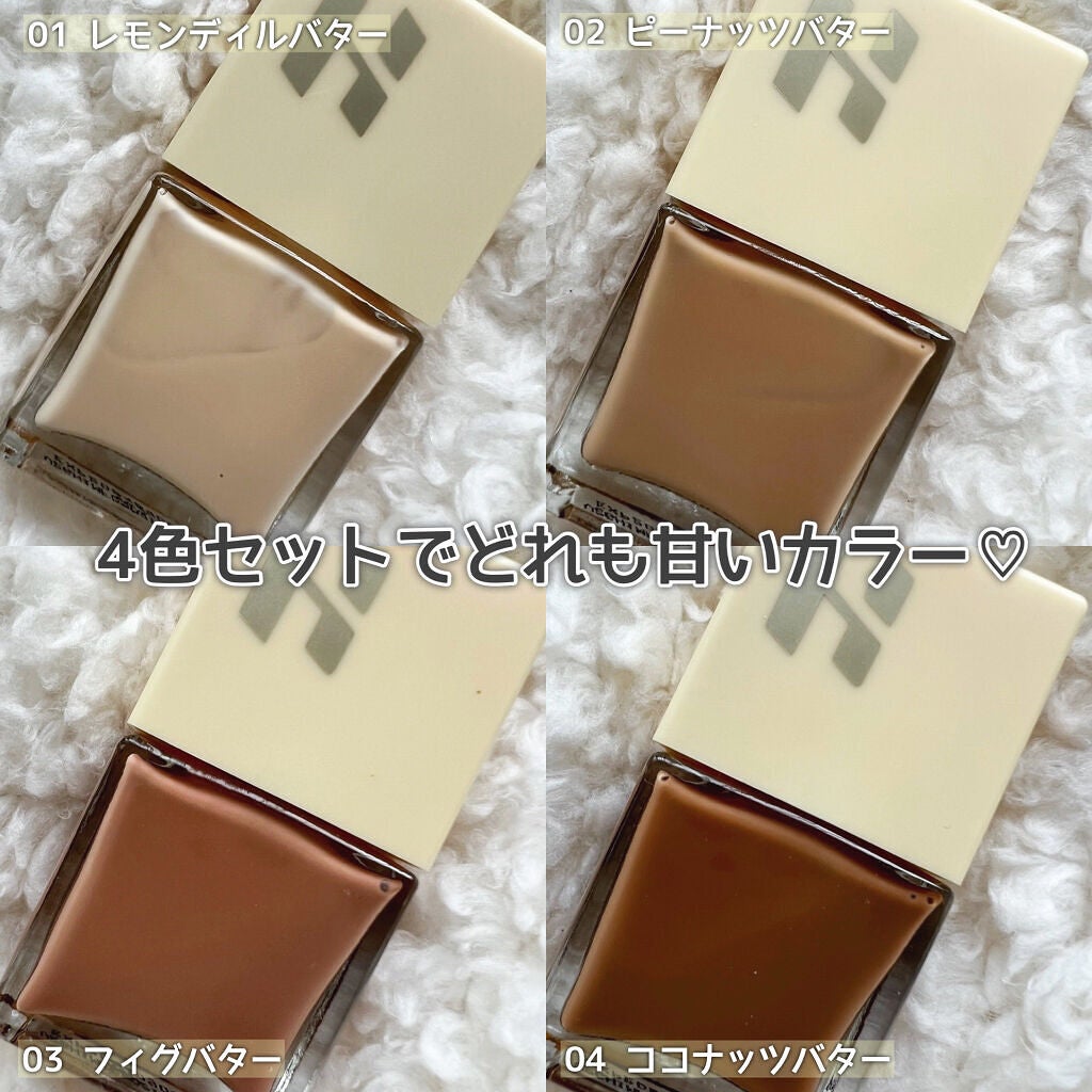 ミリオンシャイン トップコート/D-UP/ネイルトップコートを使ったクチコミ(5枚目)