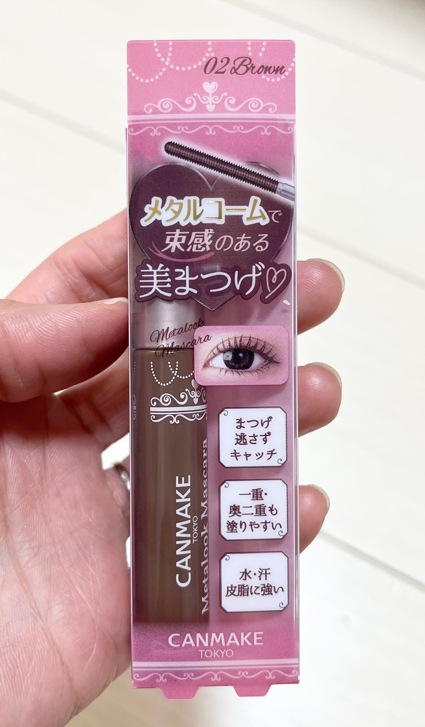 メタルックマスカラ/キャンメイク/マスカラを使ったクチコミ(2枚目)