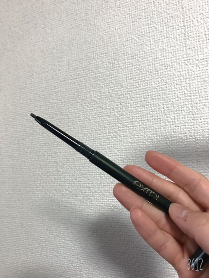 カラーラスティング ジェルライナー CG05 オリーブ/excel/ジェルアイライナーの画像