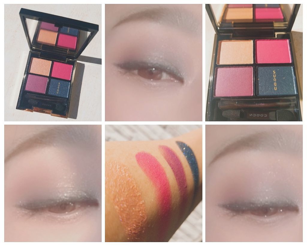 デザイニング カラー アイズ/SUQQU/アイシャドウパレットを使ったクチコミ(1枚目)