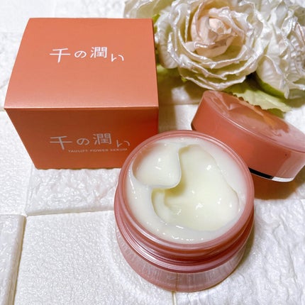 タウリフトパワーセラム/千の潤い/美容液を使ったクチコミ(1枚目)