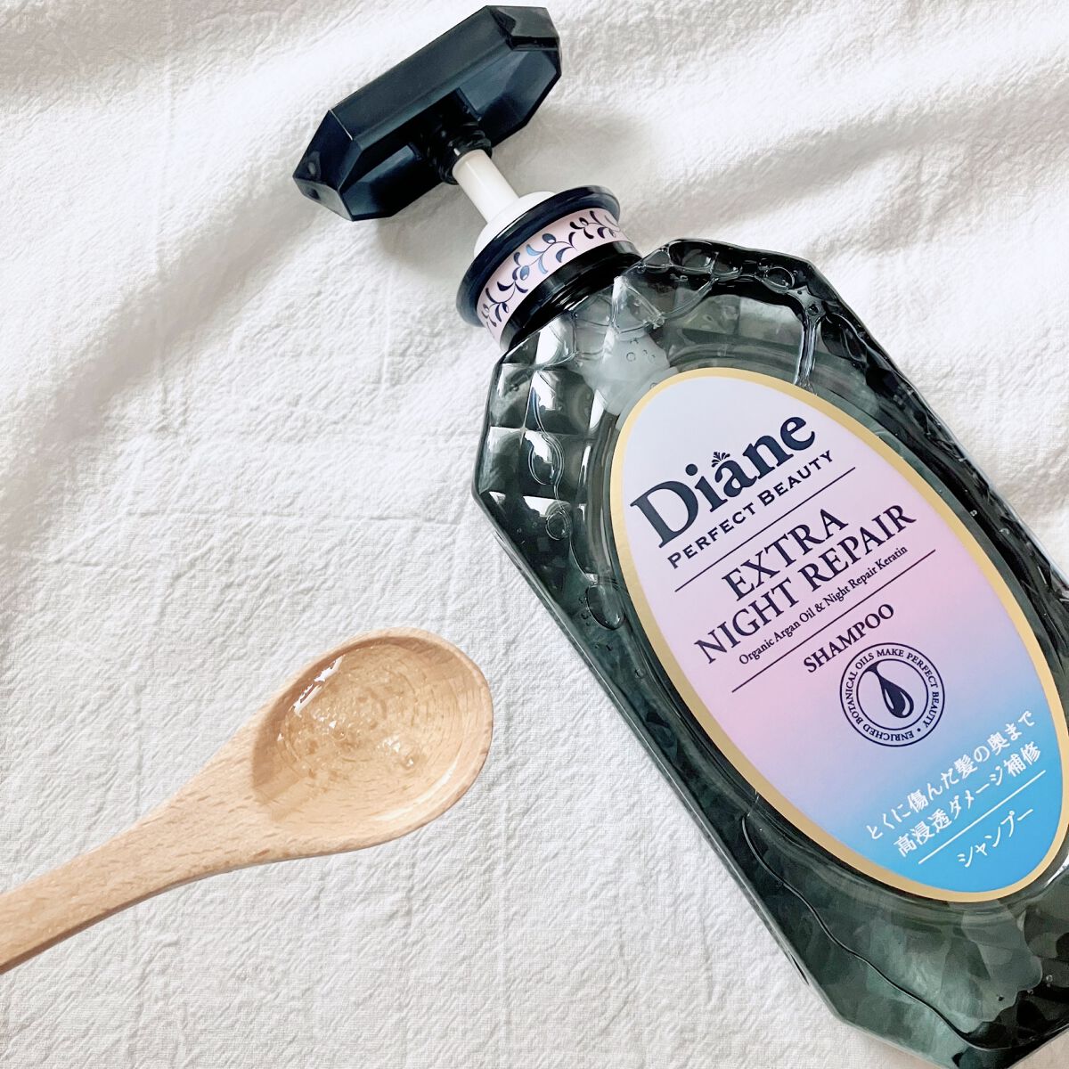 エクストラナイトリペア シャンプー＆トリートメント/ダイアン/市販シャンプーを使ったクチコミ（2枚目）