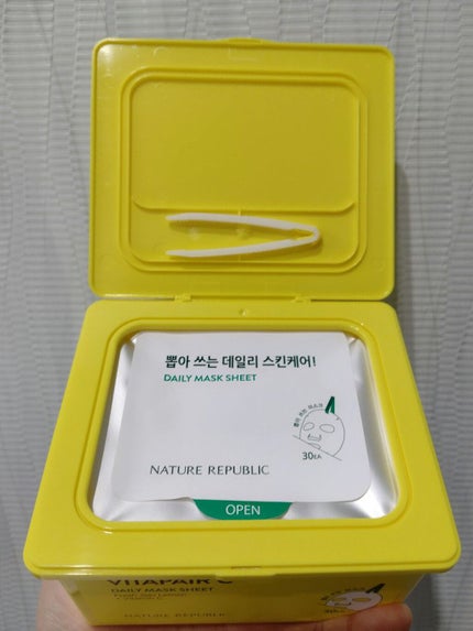 ビタペアCデイリーシートマスク/ネイチャーリパブリック/シートマスク・パックを使ったクチコミ(2枚目)