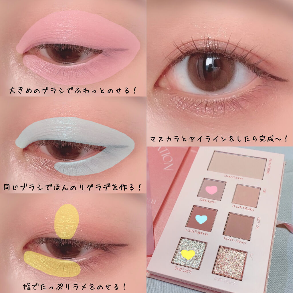 ラブ・ライナー リキッドアイライナーＲ３/ラブ・ライナー/リキッドアイライナーを使ったクチコミ（2枚目）