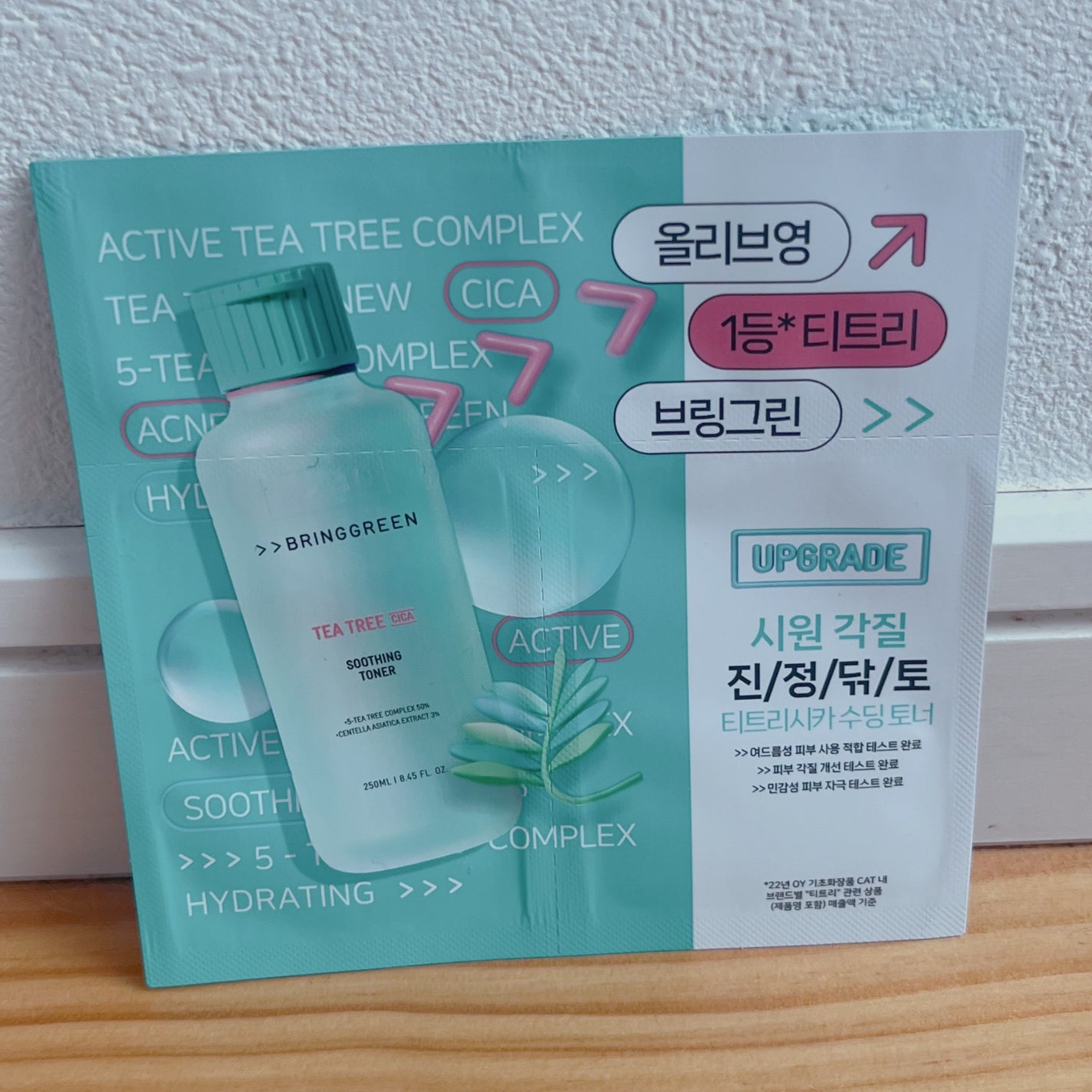 ããðð«§ on LIPS ãæè¿ã²ãããããµã³ãã«ïŒïŒ#也ç¥ã·ãŒãºã³ãã¹ããã€..ãïŒ1æç®ïŒ