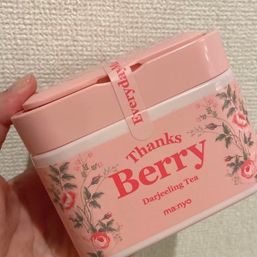 Thanks Berry ダージリンティー マスク/魔女工場/シートマスク・パックを使ったクチコミ（1枚目）