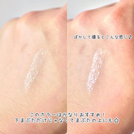 グリッター イルミネーションライナー R/CipiCipi/リキッドアイライナーを使ったクチコミ(3枚目)