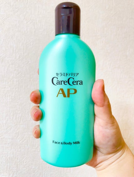 ケアセラ APフェイス&ボディ乳液/ケアセラ/ボディミルクを使ったクチコミ(3枚目)