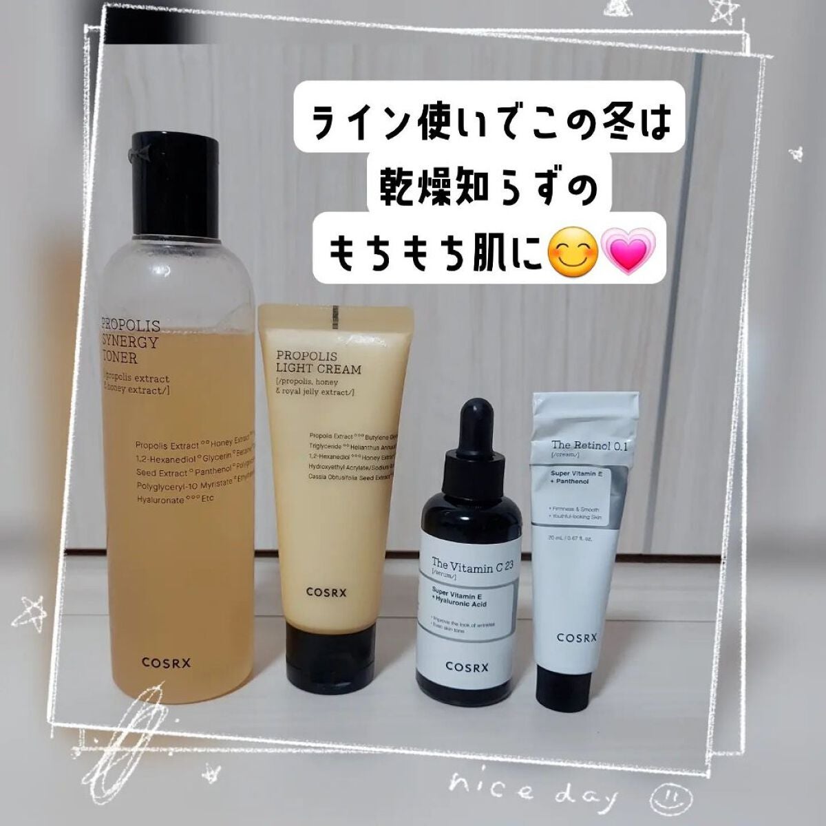 フルフィットプロポリスシナジートナー/COSRX/化粧水を使ったクチコミ(4枚目)