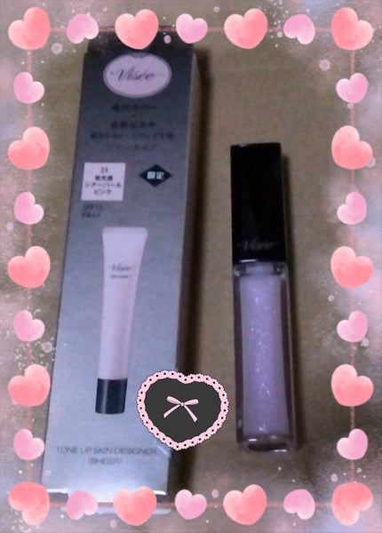 トーンアップ スキン デザイナー/Visée/化粧下地を使ったクチコミ(1枚目)